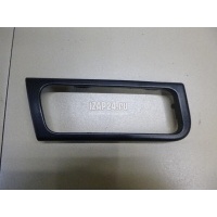 Накладка ручки внутренней GM Lacetti (2003 - 2013) 96548325