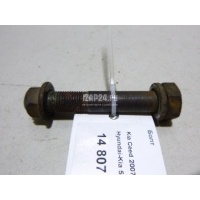 Болт Hyundai-Kia Ceed (2007 - 2012) 545652E000