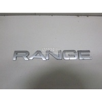 Эмблема на крышку багажника Land Rover Range Rover Sport (2005 - 2012) DAB500270MBJ