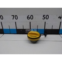 Крышка топливного бака Land Rover Freelander 2 (2007 - 2014) LR004112