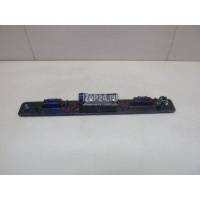 Ручка двери багажника наружная Volvo XC70 Cross Country (2007 - 2016) 31253018