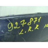 Бампер задний Land Rover Range Rover IV (2012-2017) LR057291