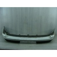 Бампер задний Land Rover Range Rover IV (2012-2017) LR057291