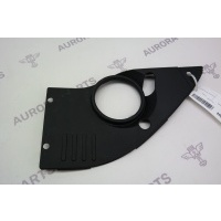 Крышка в моторном отсеке Land Rover Range Rover 30DDTX L494 2013 LR100546