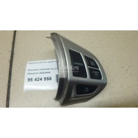 Переключатель круиз контроля Mitsubishi ASX 2010 8602A008
