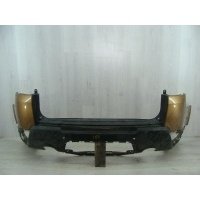 Бампер задний Land Rover Range Rover IV (2012-2017) LR063195