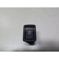 Кнопка многофункциональная VAG A6 [C7,4G] (2011 - 2018) 4H09621096PS