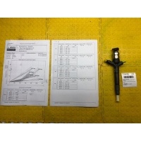 форсунка топливная Mitsubishi Pajero sport KH4 2012 1465A257