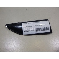 Молдинг передней правой двери Land Rover Range Rover Evoque (2011 - 2018) LR078364