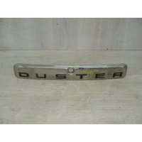 Накладка двери багажника Renault Duster I Рест. (2015) 2015 848100587R