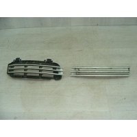 Комплект решеток бампера Land Rover Range Rover IV (2012-2017) LR046708