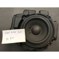 Audi a8 bang olufsen динамик 4h0035302