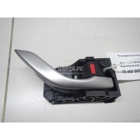 Ручка двери внутренняя правая Mazda Mazda 3 (BM/BN) (2013 - 2018) BHN958330B