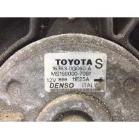Вентилятор радиатора Toyota Avensis 2003 1227508403, 163630G050, MS1680009010, 163630G060A, MS1680007091