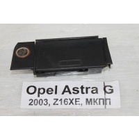 Пепельница Opel Astra F69 2003 90561251