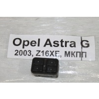Блок управления стеклоподъемниками Opel Astra F69 2003 90561086