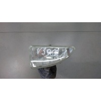Фара противотуманная (галогенка) Ford Focus 1 1998-2004 2000 1346660