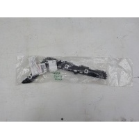 Крепление бампера заднего Toyota Corolla 2019- 5257602210