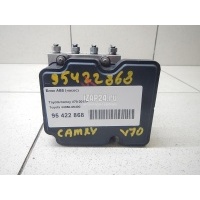 Блок ABS (насос) Toyota Camry V70 2017 4405006400