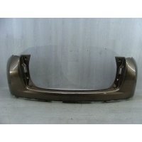 Накладка заднего бампера Mitsubishi Eclipse Cross (2017) 2017 6410D712