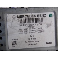 TV-тюнер Mercedes-Benz S-Class W221 A2218207289