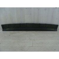 Накладка заднего бампера верхняя Toyota Land Cruiser 200 Рест. 1 (2012-2015) 5 дв 5216260040