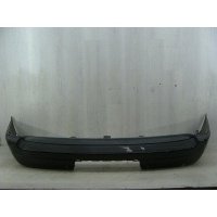 Бампер задний Land Rover Range Rover IV (2012-2017) LR057291