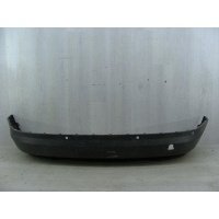 Спойлер заднего бампера Skoda Kodiaq I (2016) 2016 5658075219B9