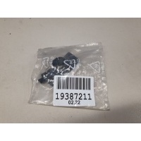 Держатель датчика парктроника Nissan Qashqai J11E 2014- 28533HV06A