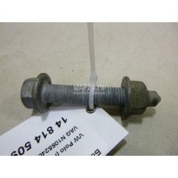 Болт VAG A3 [8PA] Sportback (2004 - 2013) N10552402