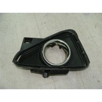 Облицовка птф левая Toyota RAV 4 IV (CA40) Рест. (2015) 2015 5204042070