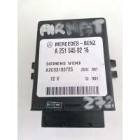 Мерседес w211 модуль подвески блок a2515450216