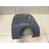 Кожух рулевой колонки нижний Renault Logan (2005 - 2014) 8200739453