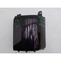 Накладка бампера заднего Renault Kaptur 2016 7E0807322BGRU