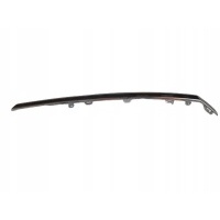 Накладка хромированная решетки декоративная volkswagen passat b7 3aa853651a