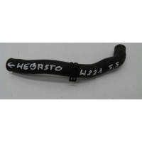 Провода шланг webasto мерседес w221 5.5 a2215000272