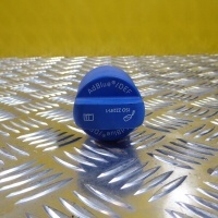 Крышка wlewu adblue audi q3 a3 a4 a8 q7 5q0131980c