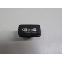 Кнопка центрального замка Volvo C70 (2006 - 2013) 30773334