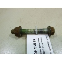 Болт переднего рычага Nissan Qashqai (J10) (2006 - 2014) 54459EN00E