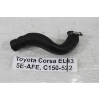 Патрубок радиатора Toyota Corsa EL43 1994 16571-11110