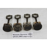Шатун Nissan Serena TC24 2002 121006N201
