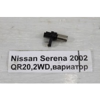 Датчик положения коленвала Nissan Serena TC24 2002 237316N205
