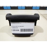Ящик передней консоли VAG Octavia (A5 1Z-) (2004 - 2013) 1Z085837347H