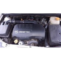 Двигатель z13dth opel astra h 1.3cdti 90km