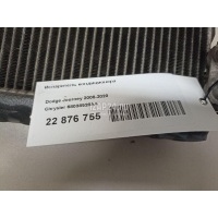 Испаритель кондиционера Chrysler Journey (2008 - 2020) 68038528AA