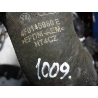Патрубок интеркулера Audi A6 2006 4F0145980E