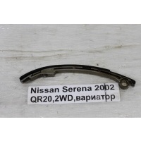 Успокоитель цепи Nissan Serena PC24 2002 130916N200