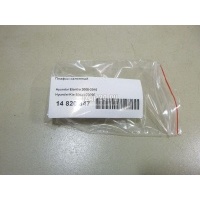 Плафон салонный Hyundai-Kia III Prime 2015 - 2020 9262033000