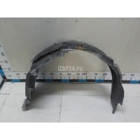 Локер передний правый Mitsubishi Outlander (GF) 2012 5370B884