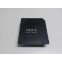 Блок предохранителей Nissan Juke (F15) (2011 - 2019) 284B71KA2B